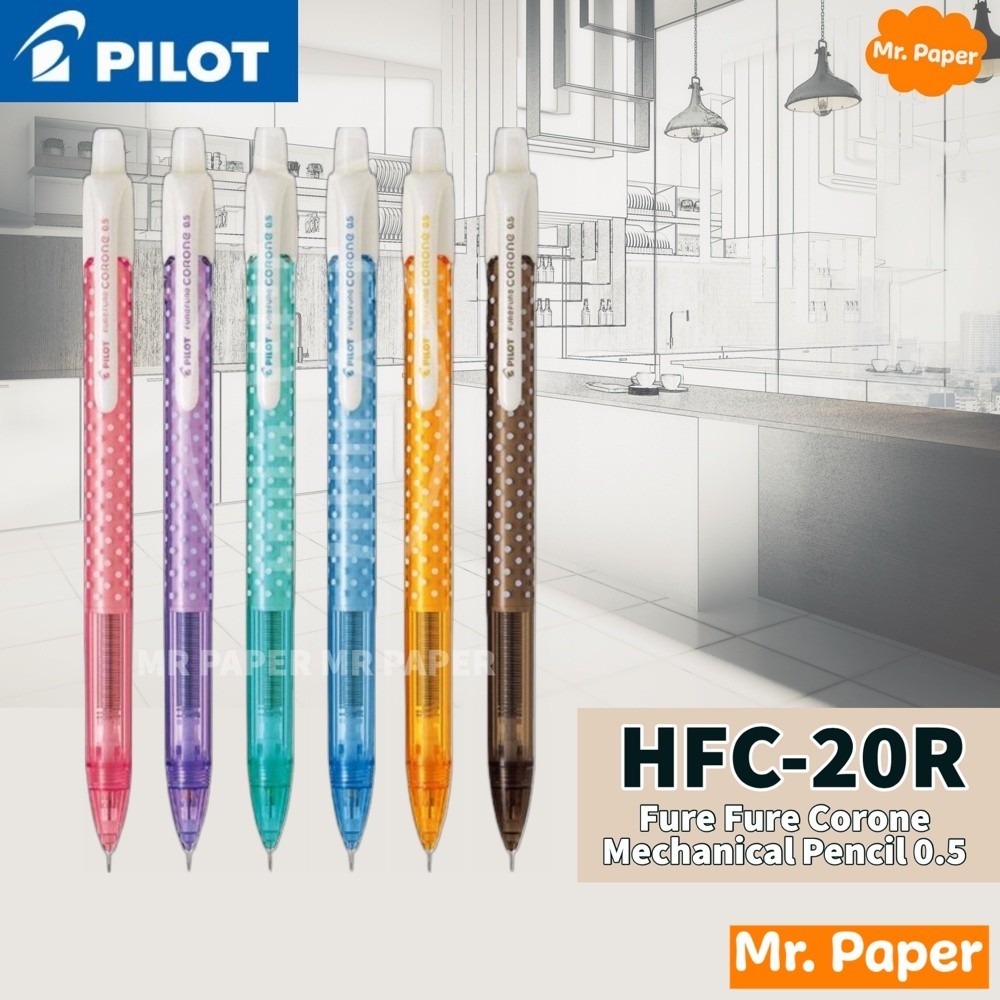Pilot HFC-20R Fure Fure Corone Mechanical Pencil 0.5 | Mr. Paper ...