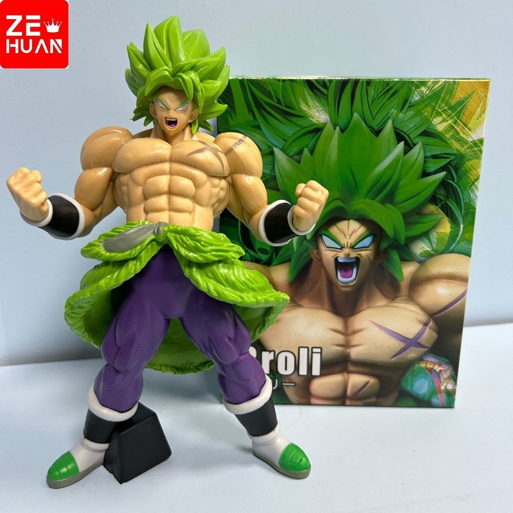 20cm Dragon Ball Figure Super Saiyan Figures GK Broly Action Anime ...