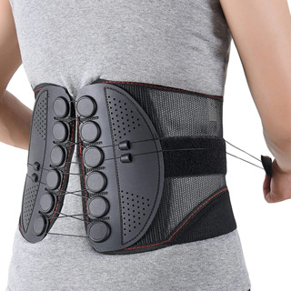 scoliosis brace back brace for painWaist fixator waist support lumbar  muscle strain abdominal belt for men and women(Color:L)