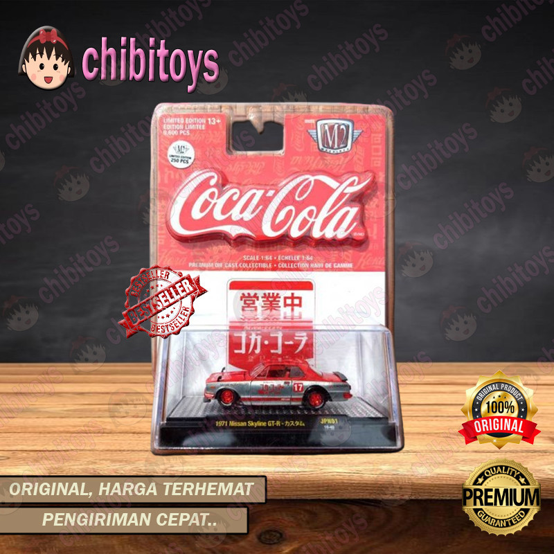 M2 Machines Chase Car Coca Cola 1971 Nissan Skyline GTR Auto Japan