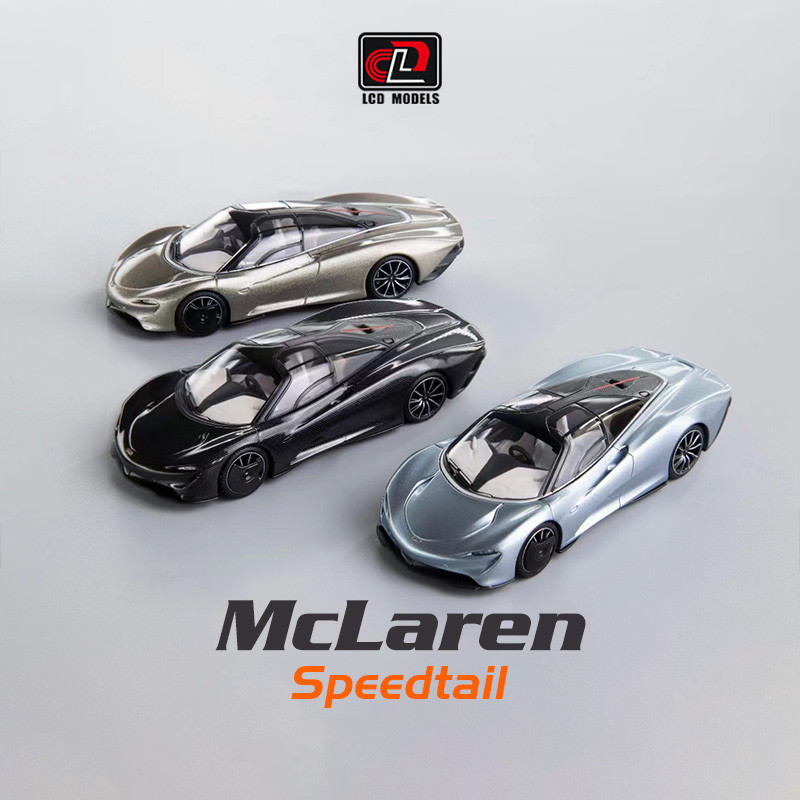 The greatest find ever!! McLaren Speedtail in Carmel