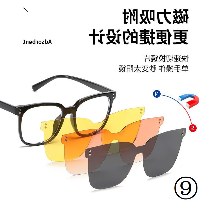 2024 New Style Polarized Sunglasses Tik Tok Colorful Glasses