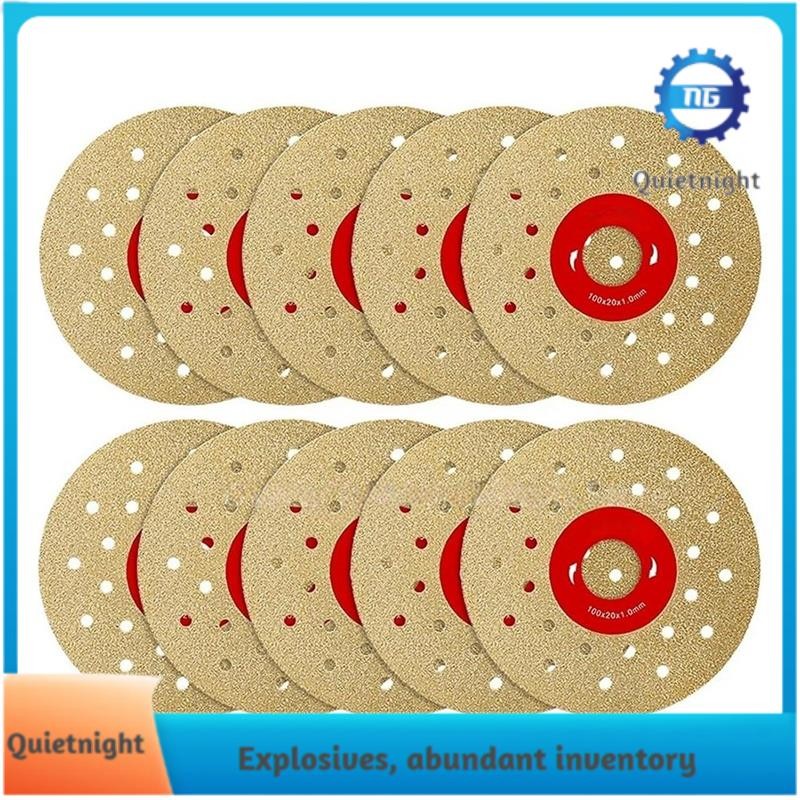 [quietnight.ph] 4 Inch Diamond Cutting Disc Angle Grinder Grinding ...