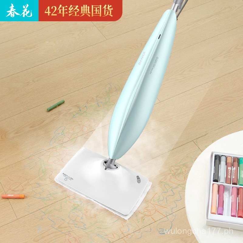 Spring Flower Steam Mop Household High Temperature Sterilization ...