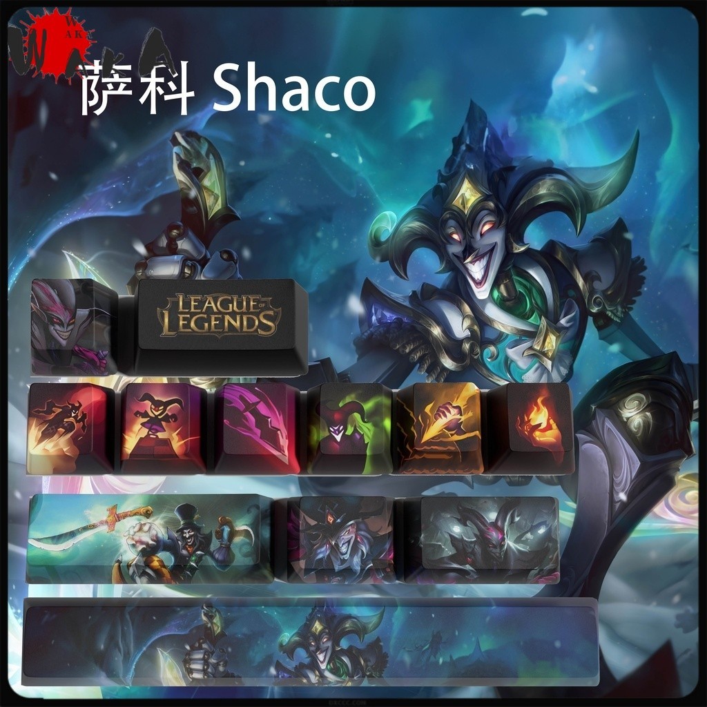 League Of Legends Shaco Keycaps Game Keycaps OEM Profile 12keys PBT Dye ...