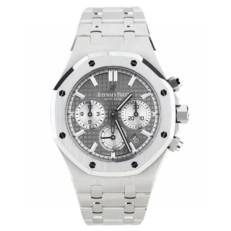 Shop audemars piguet for Sale on Shopee Philippines