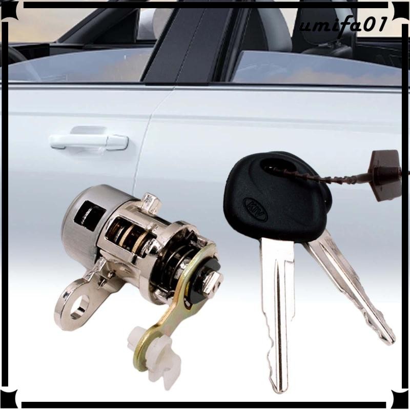 [ Door Lock Cylinder with 2 Cars Weatherproof Accessories Cars Door ...