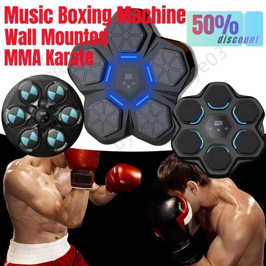 Music Boxing Machine Wall Mounted MMA Karate Taekwondo Electronic Music ...