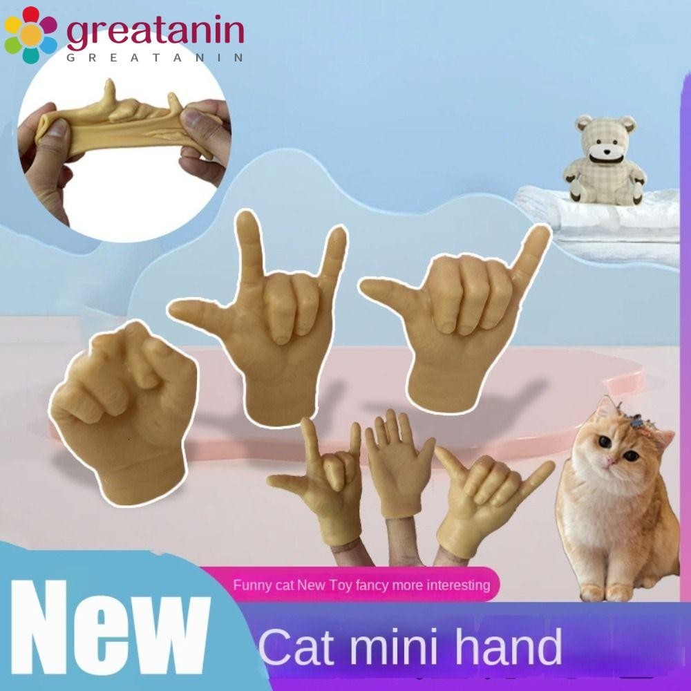 GREATANIN Cat Claw Covers, Funny Cat Petting Teasing Cat Finger Gloves ...