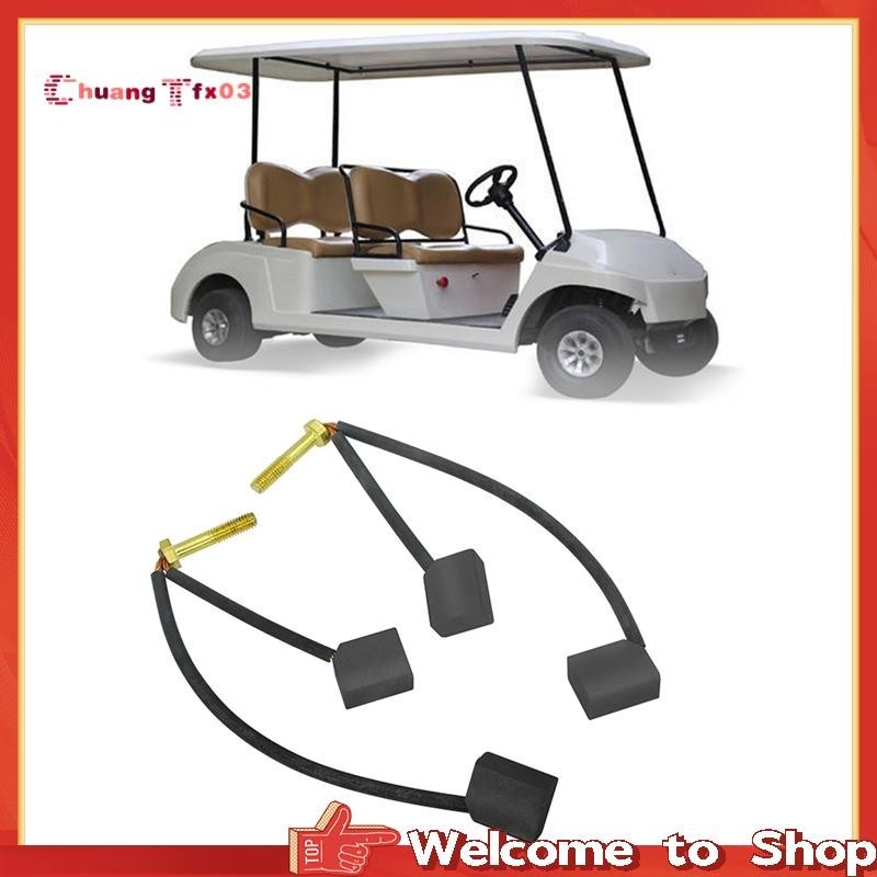 【Chuangtfx03】For Golf Cart ADC Motor Brush Kit for Club Car & EZGO TXT ...