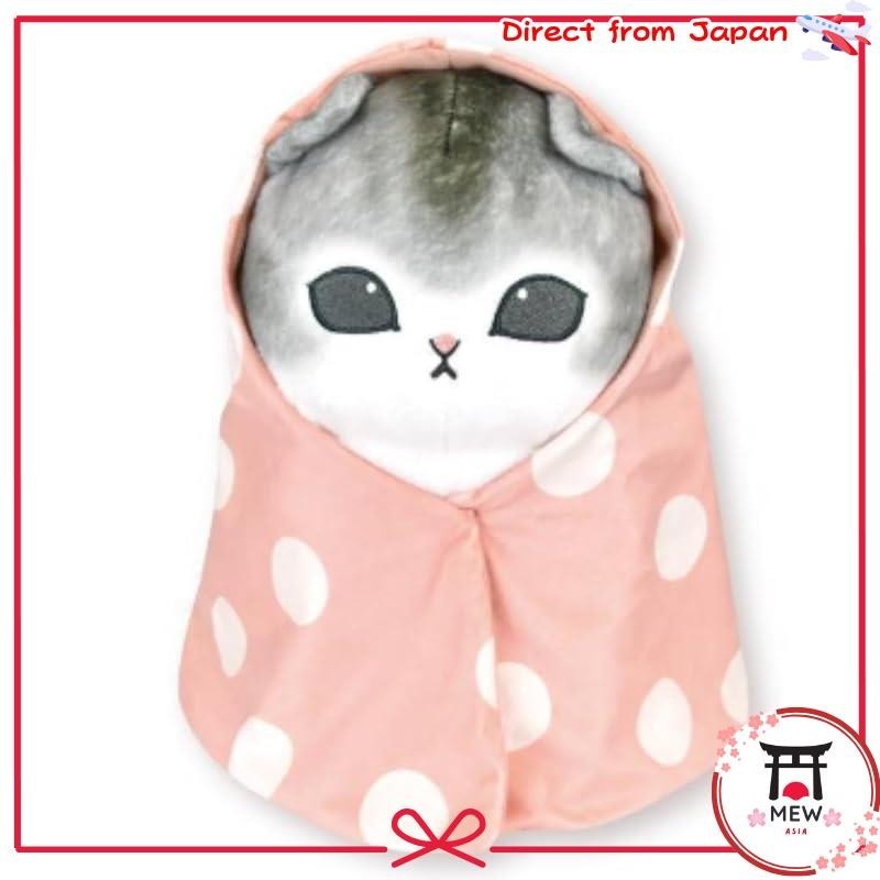 Mofusand Pink Ninja Cat Mascot Plush main image 0