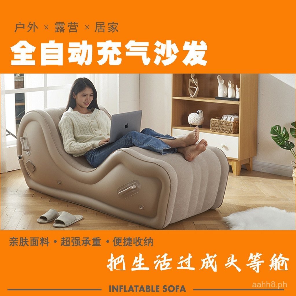 Fully Automatic Lazy Inflatable Sofa Internet Celebrity Nap Air Sofa ...