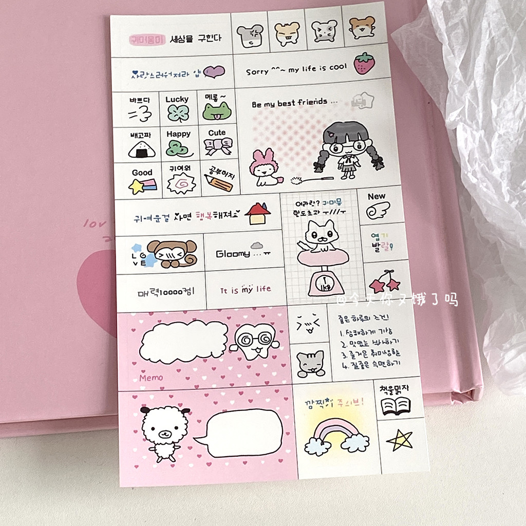 Steve Korean Cute Girl Retro Stickers Journal Collage Decoration ...