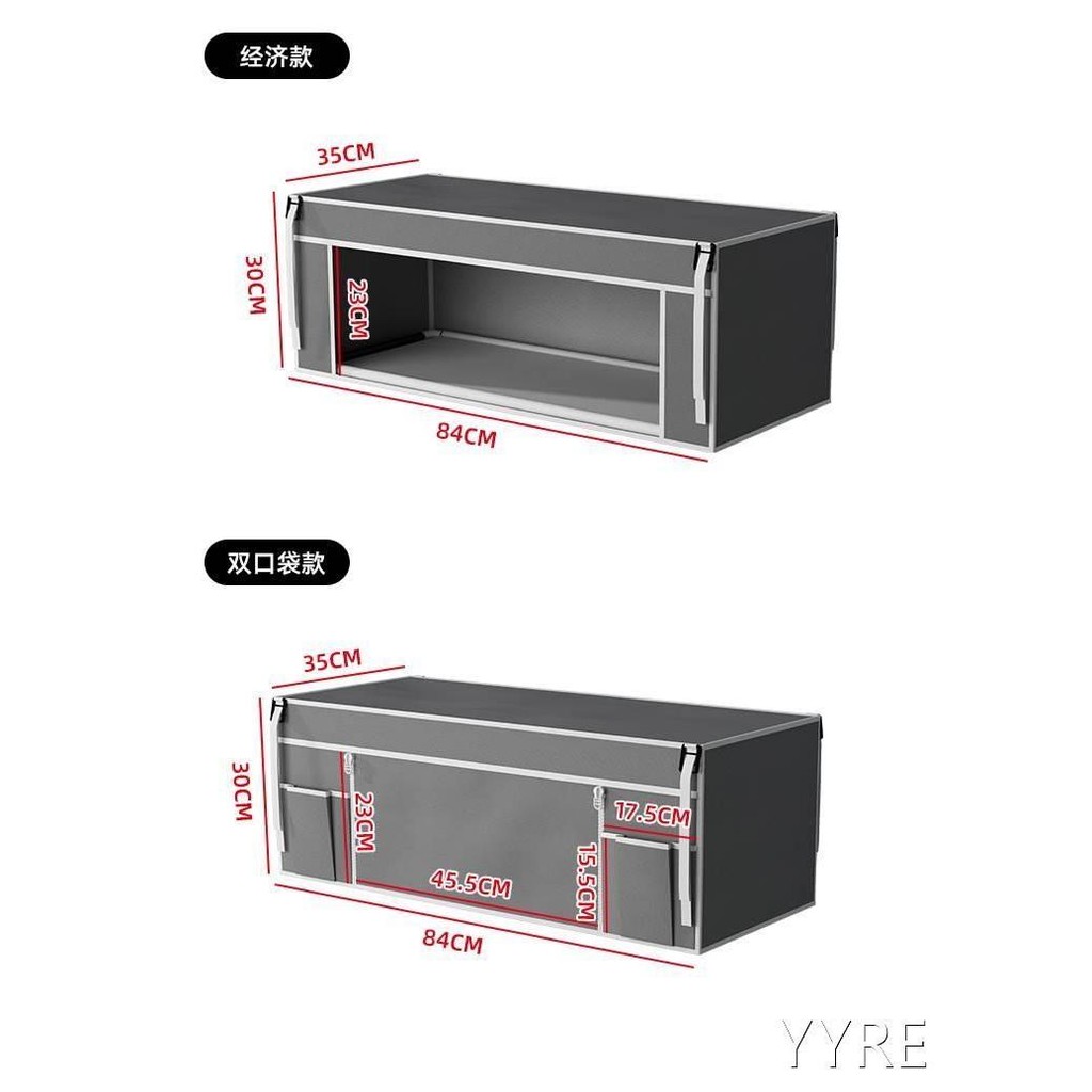 Bed Simple Storage Cabinet Hanging Upper Bunk Lower Bunk Snack Rack ...