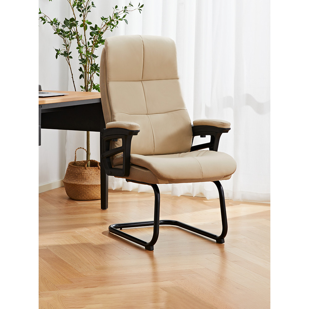 Eight Or Nine Rooms B3Z ARC Office Chair Home Study Chair Reclinable ...