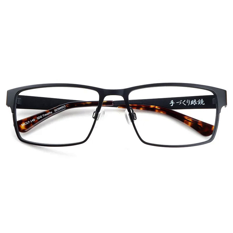 UK Brand RX Optical Eyewear Frames Metal SDO Timothy Men Rectangular ...