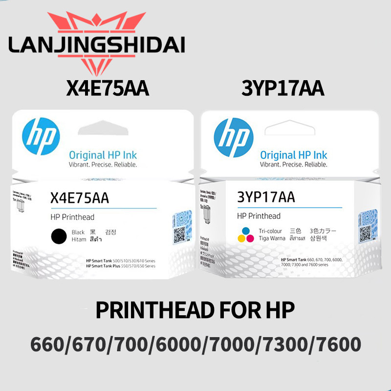 Original HP Printhead Smart Tank 660 670 700 6000 7000 7300 7600 X4E75A