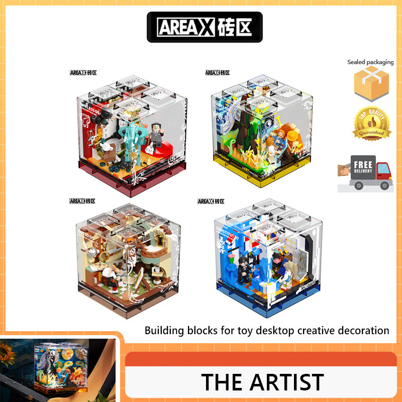 Areax THE ARTIST Series Box Building Blocks Assembling Toys Desktop ...