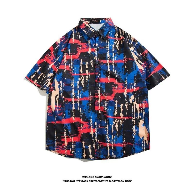 Lights Rayon Shirts Supreme City Lights Shirt Supreme City