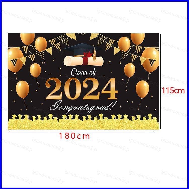 Sqk 2024 Gard Theme Happy Graduation Background Banner Black Gold 