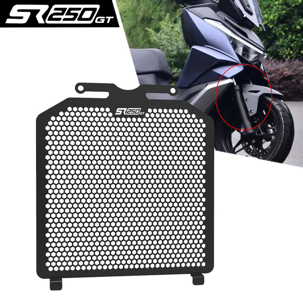 S.T Motorcycle Radiator Grille Guard – Fit ZX14R, GTR 1400, Concours