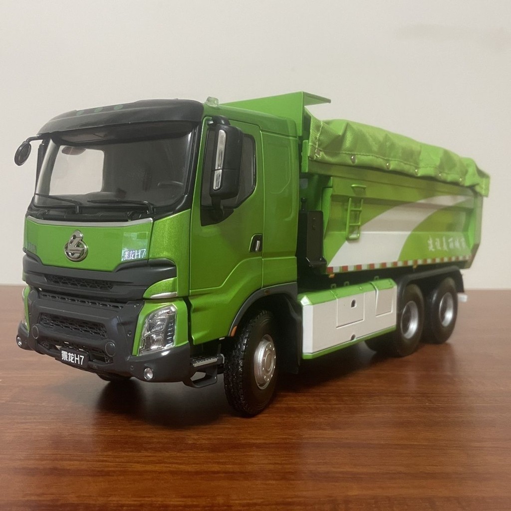 Ready Stock 1: 24 Original Factory Dongfeng Liu Automobile ...