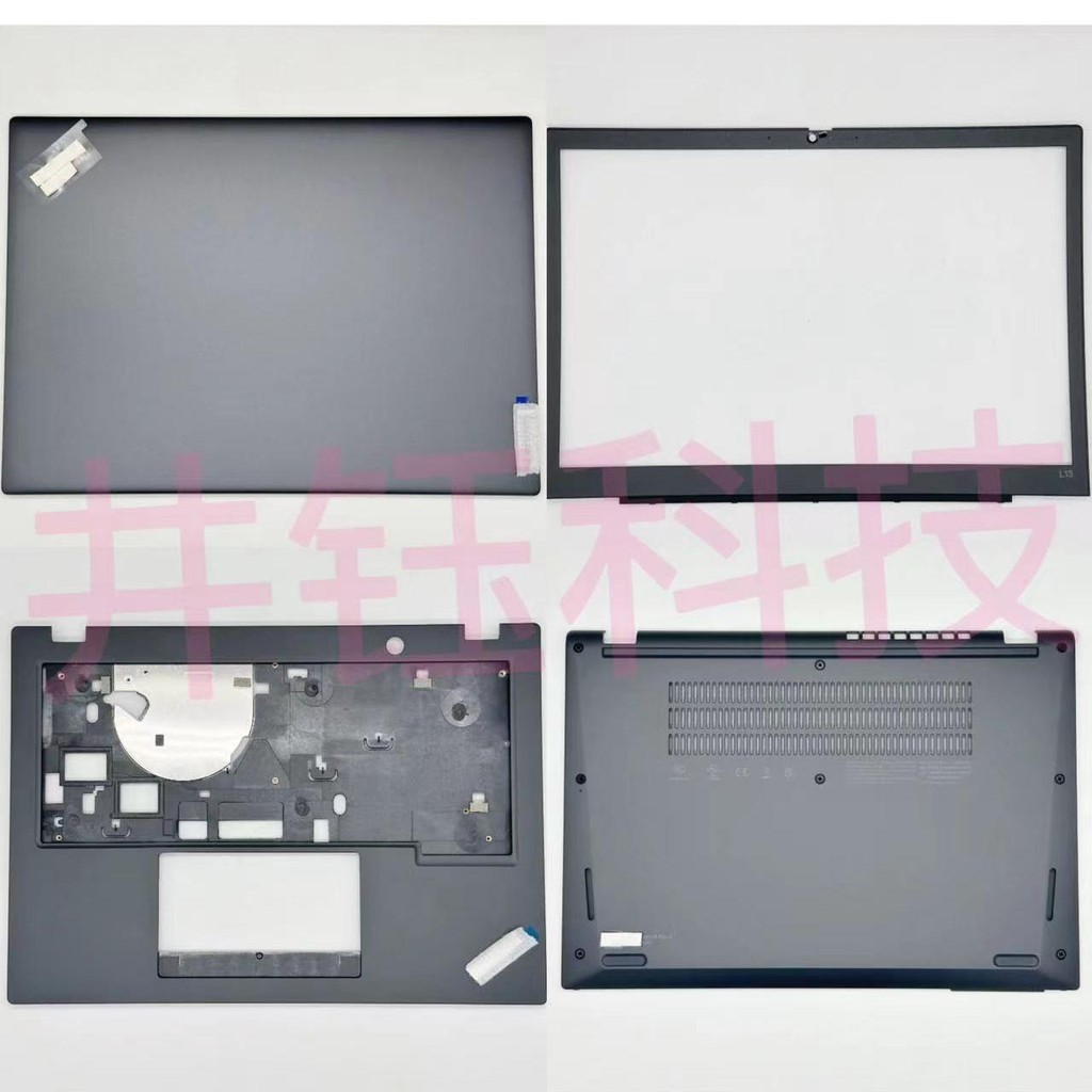 Jingyu Lenovo ThinkPad L13 YOGA Gen4 Gen3 A Shell BCD Shell S2 Gen7 A ...