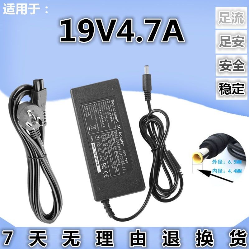 2118201526 MODULE ÉLECTRONIQUE pour MERCEDES-BENZ CLASE E (BM 211) BERLINA * EUR 54,87 - FR