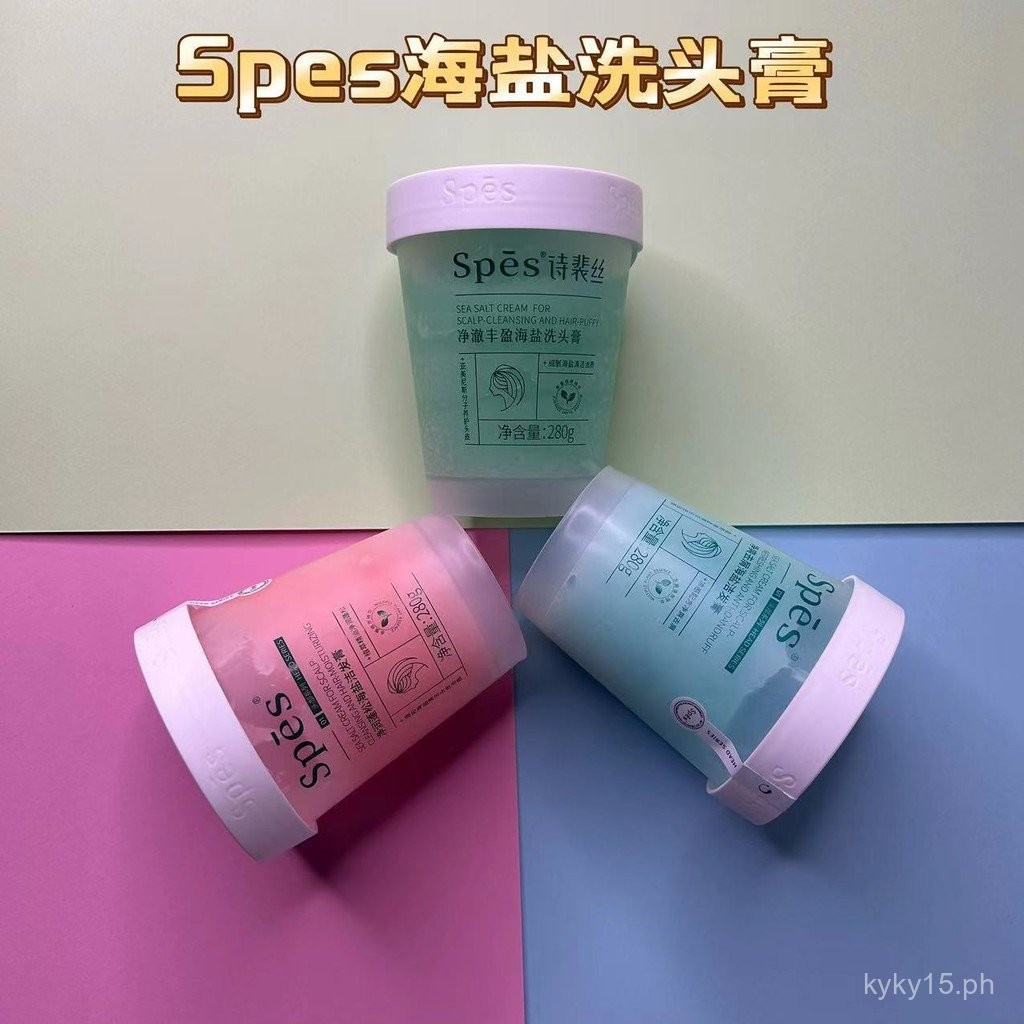 [Inquiry for cooperation]Spes Sea Salt Shampoo Oil Control Refreshing ...