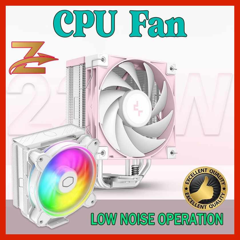 NiceWCooling/N{Fan[ap,CPU!js,Air!NM,Cooler!af,PC!ot,Case!aw,Fan CPU ...
