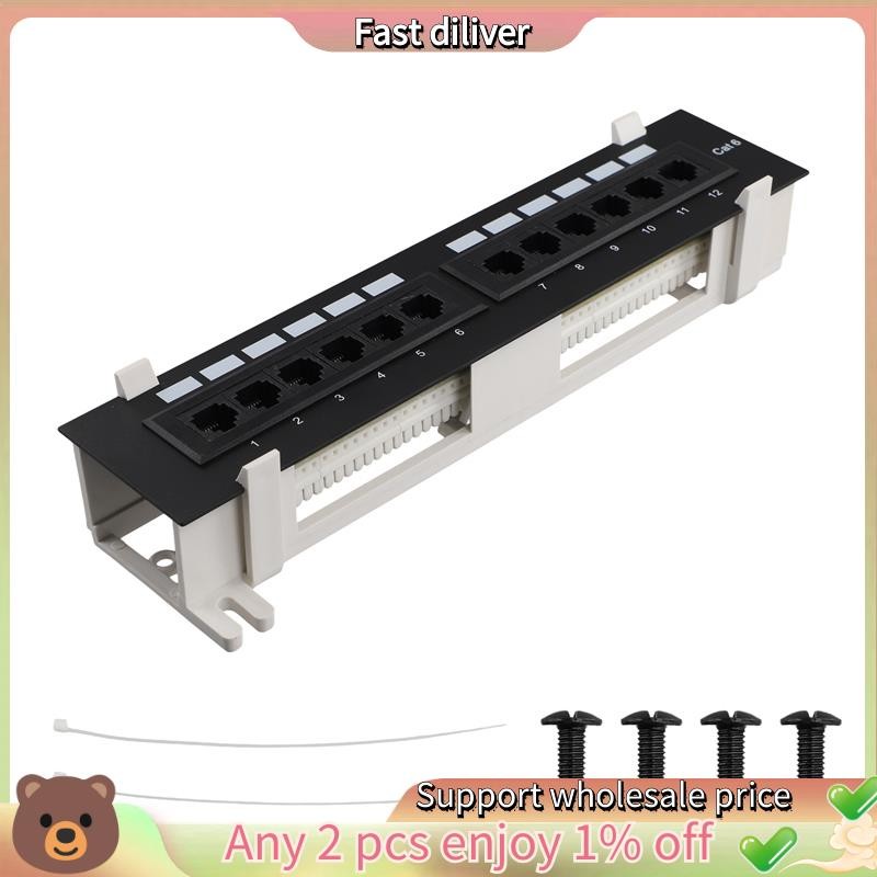Network Tool Kit 12 Port CAT6 Patch Panel RJ45 Networking Wall Mount ...
