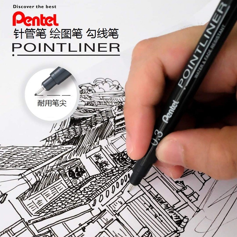 Japan PENTEL PENTEL S20P POINTLINER Syringe Pen Drawing Pen Hook Line ...