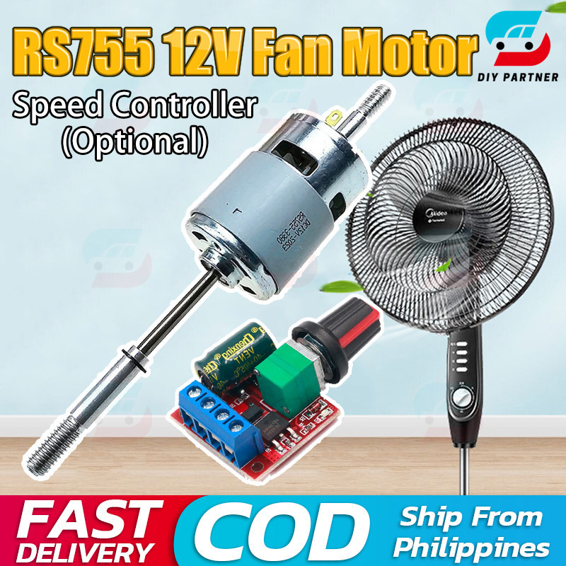 RS755 12V DC Fan Motor Replacement 220V AC For Electric Fan Low Noise ...