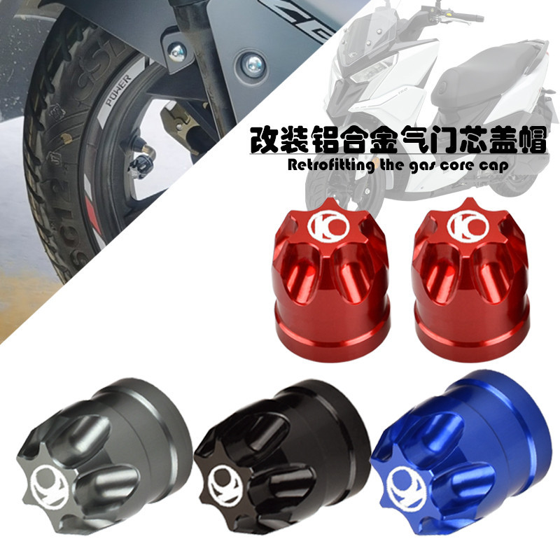 【Kymco】One Pair Kymco KRV180 RKS150 RacingX150 Modified Aluminum Alloy ...