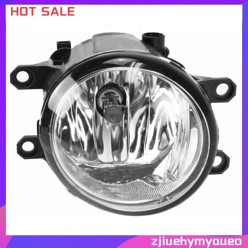 81220-08020 LED Fog Lamp DRL for 14-20 Parts 【HOT】 | Shopee Philippines