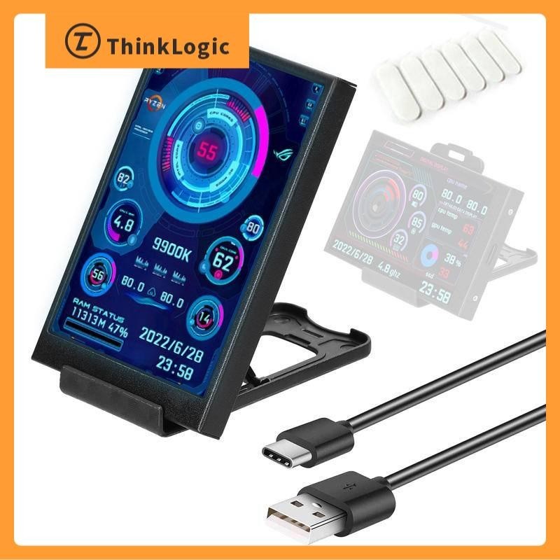 3.5inch Computer Small Side Screen IPS Full Viewing Angle USB ...
