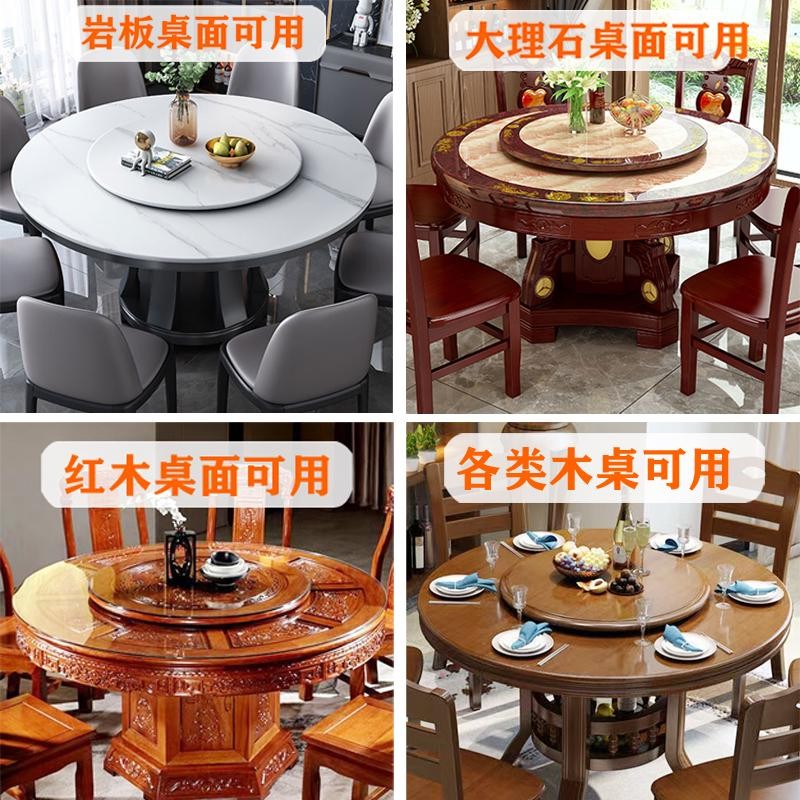 Wooden Dining Table Turntable Base Rock Slab Marble Turntable Bearing ...