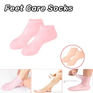 Shop moisturizing socks for Sale on Shopee Philippines