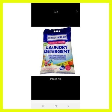♞S&R Member's Value Powder Detergent Antibacterial available in 1kg up ...