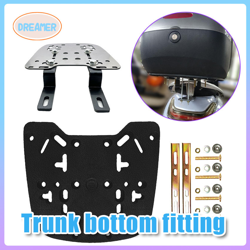 Top Box Plate Universal Base Plate Holder For Top Box Base Plate ...