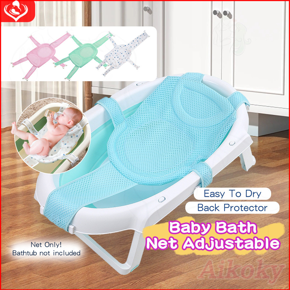 Baby Showe Stand, Anti-Slip Baby Showe Standing Suppot