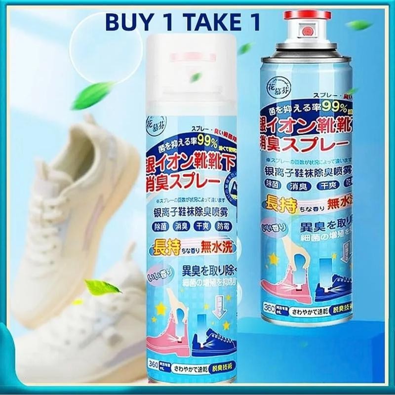 BUY 1 TAKE 1 Shoe Spray Deodorizer AntiFoot r Spray Antibacterial Shoe