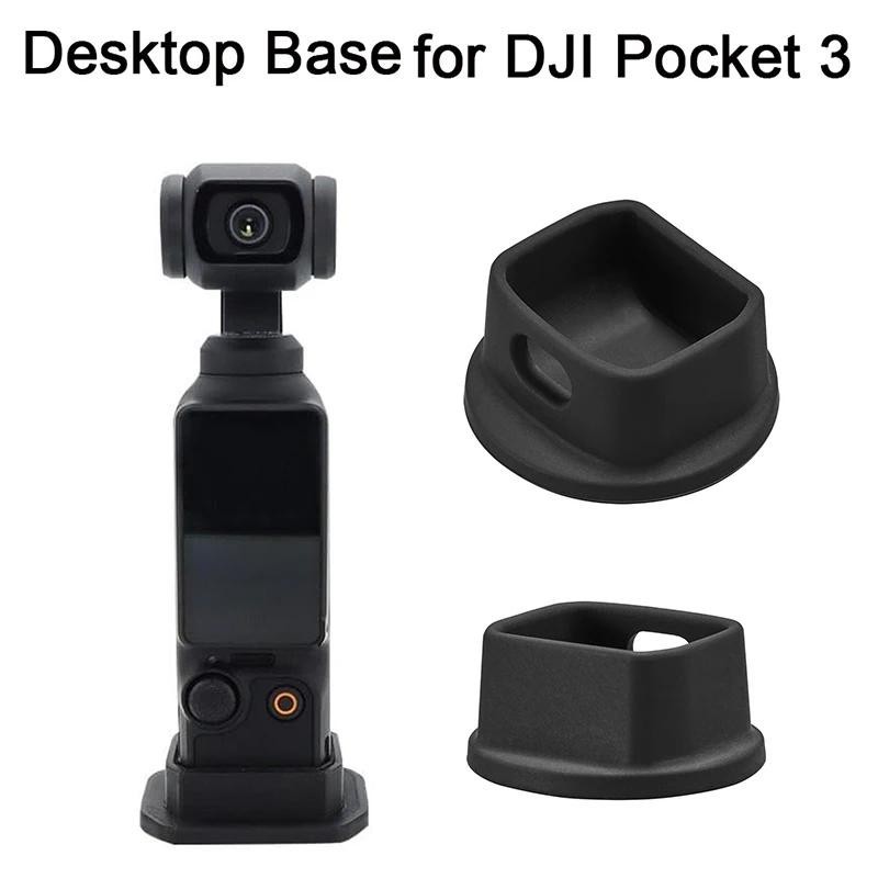 Desktop Base Holder For DJI Osmo Pocket Handheld Gimbal Support Base  Stand Quick Release Mount For DJI Pocket Accessories