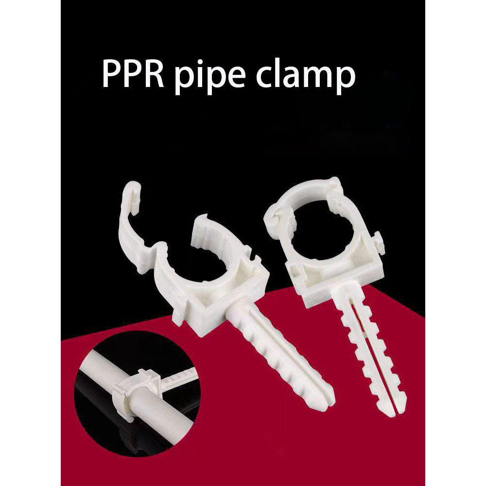 P PPR Pipe Clamp PPR Pipe Clamp Water Pipe Fixing Buckle PPR Row Card ...