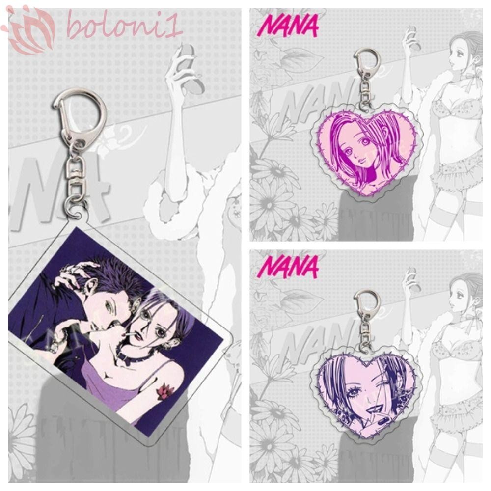 COD] NANA Acrylic Keychain, Acrylic Anime NANA NANA Key Ring, Key Holder Ai  Yazawa Serizawa Same Person NANA Pendant Fans Gift | Shopee Philippines