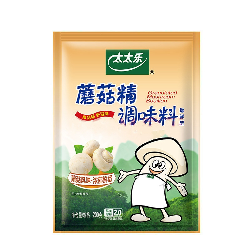 Totole Granulated Mushroom Bouillon Mushroom powder seasoning 200g New ...