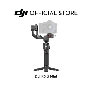DJI RS 3 Mini スタビライザー 795g ハンドル付き