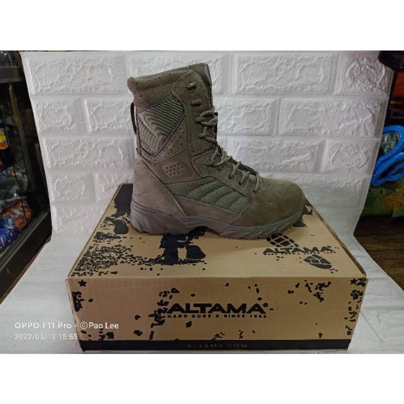 P A F ALTAMA BOOTS ORIGINAL