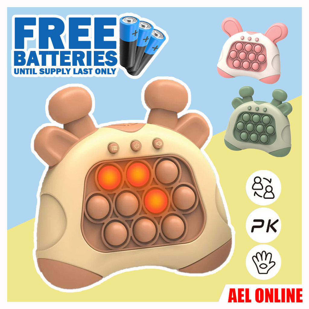 Deer & Rabbit Quick Push Game Console with FREE Batteries: Educational ...