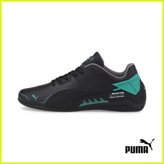 Puma sale philippines hot sale 2019